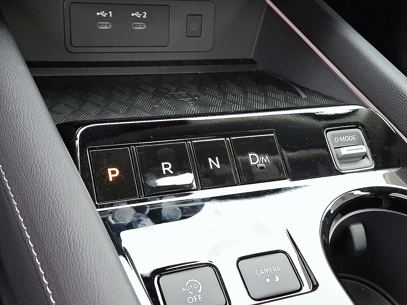 New 2025 Nissan Murano SL w/ Cargo Package image 13