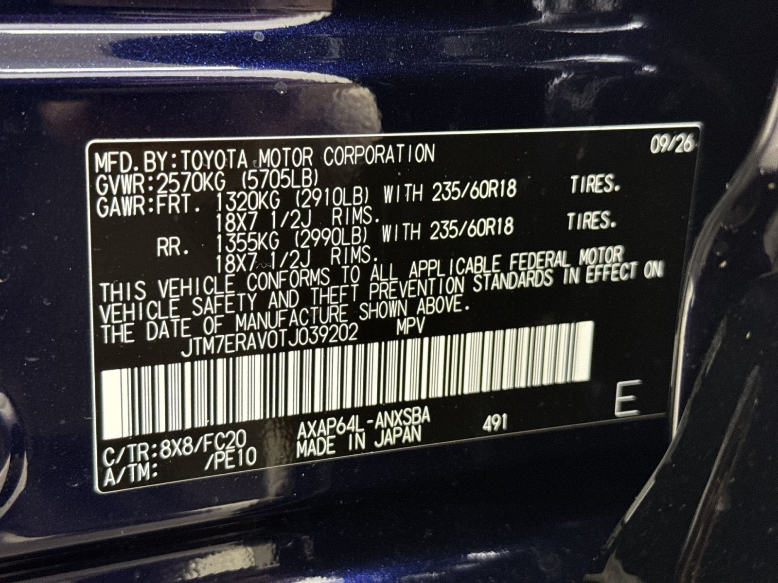 New 2026 Toyota RAV4 SE AWD/4WD image 37