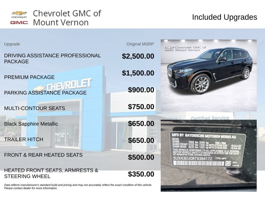 Used 2026 BMW X5 xDrive50e AWD/4WD image 6