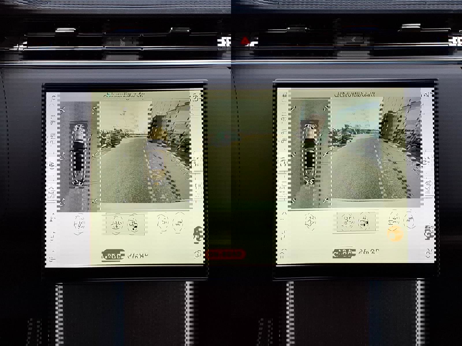 New 2026 Land Rover Range Rover SE image 19