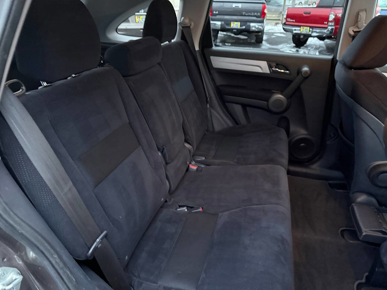 Used 2010 Honda CR-V EX image 22