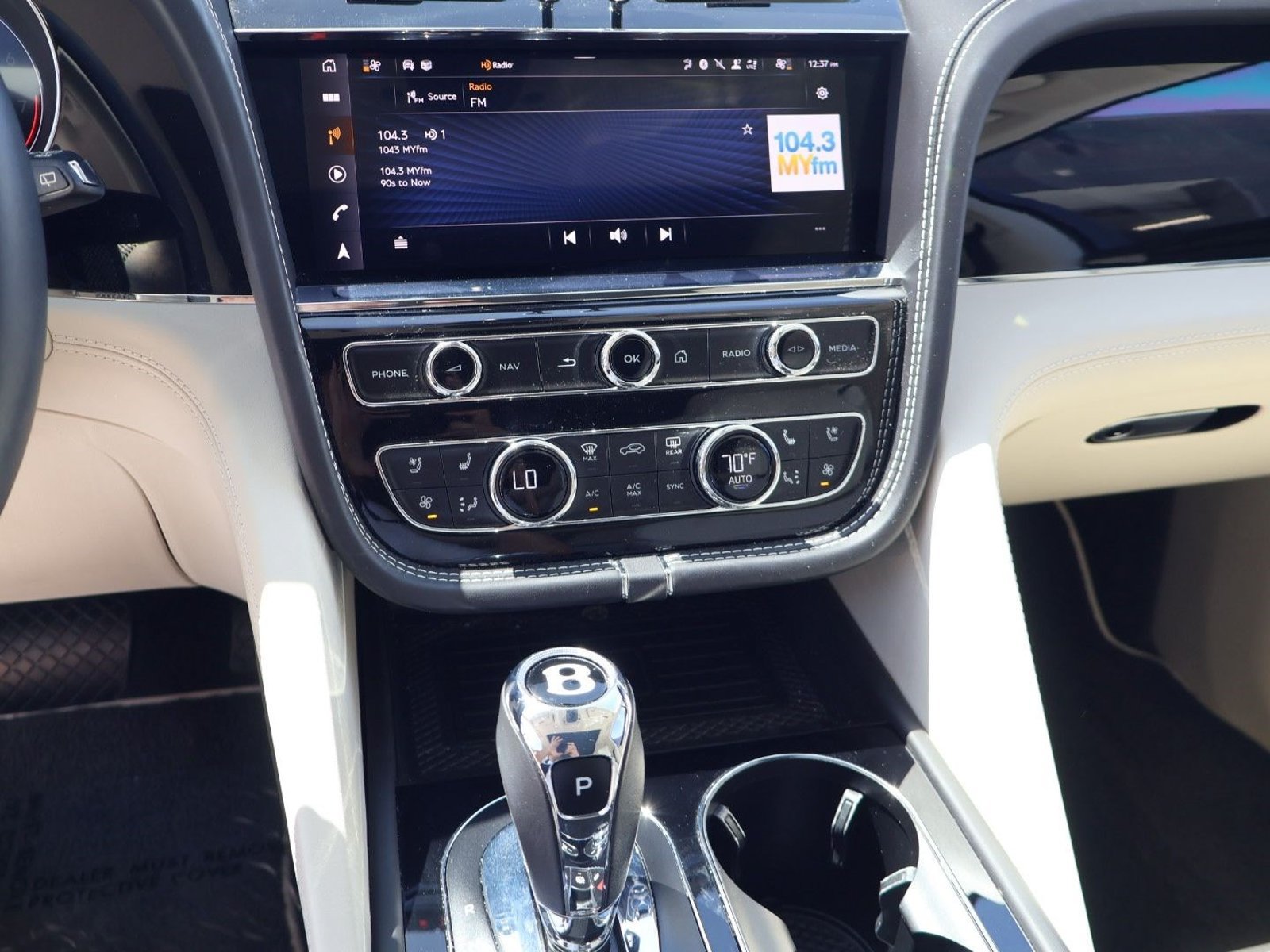 Certified 2023 Bentley Bentayga Extended Wheelbase AWD/4WD image 20