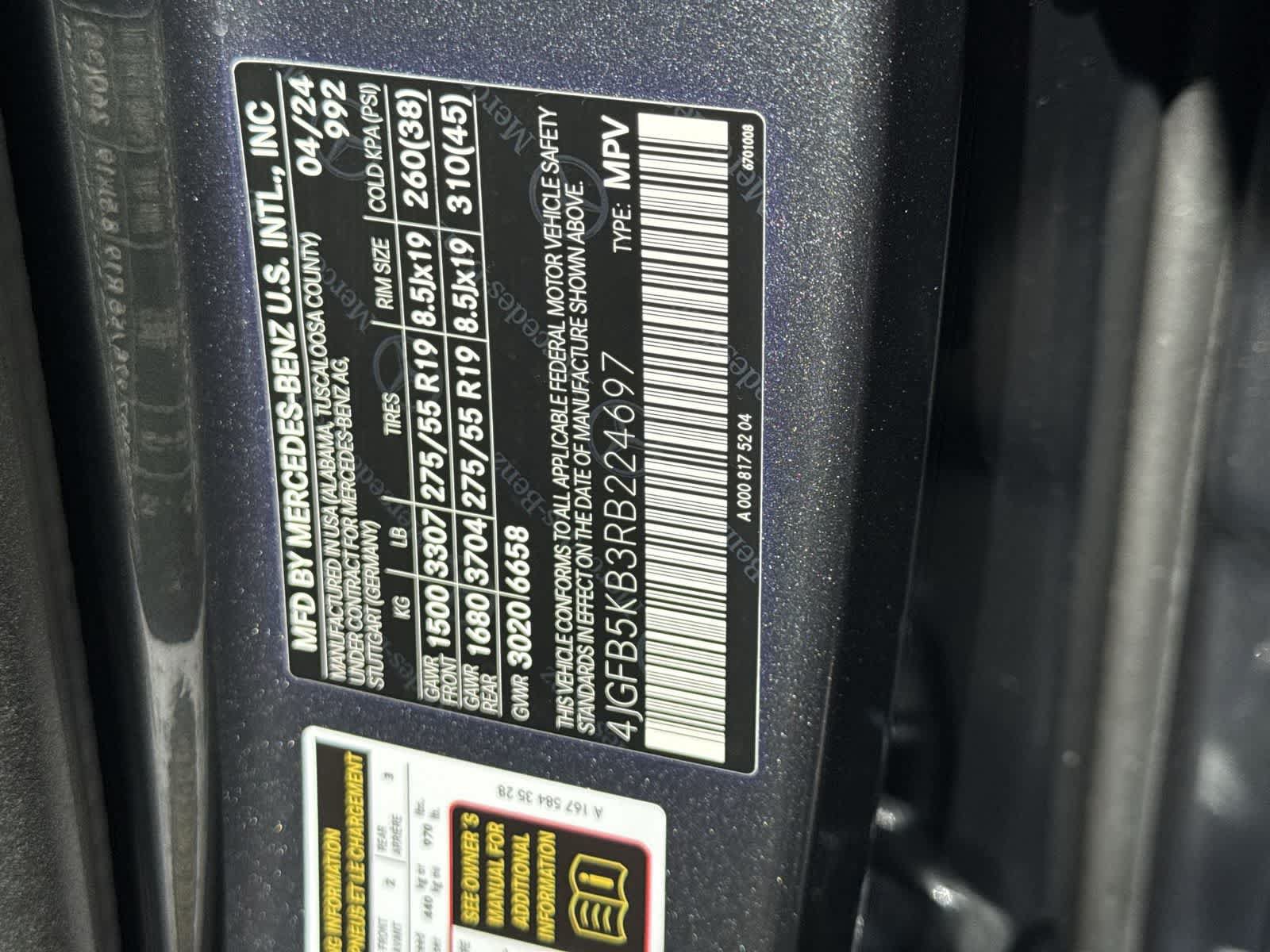 Used 2024 Mercedes-Benz GLE 450 4MATIC image 43