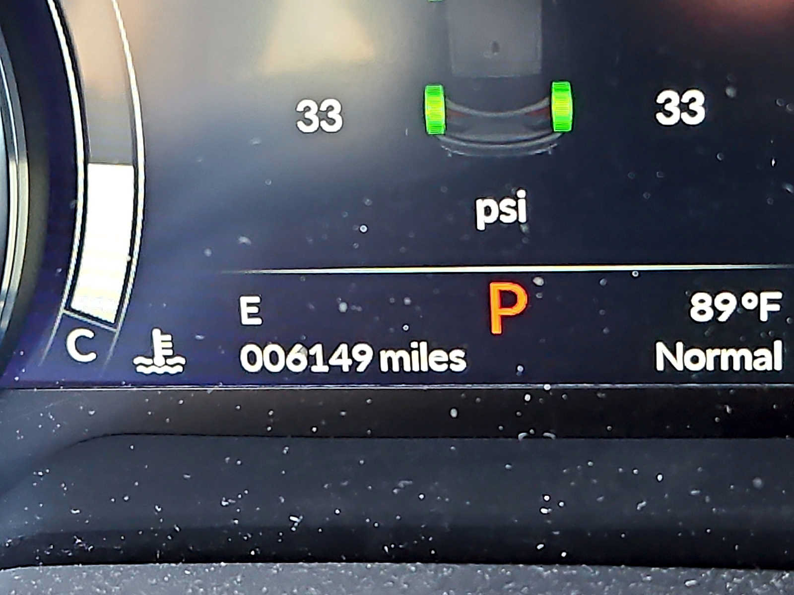 Used 2026 Acura RDX w/ Advance Package AWD/4WD image 21