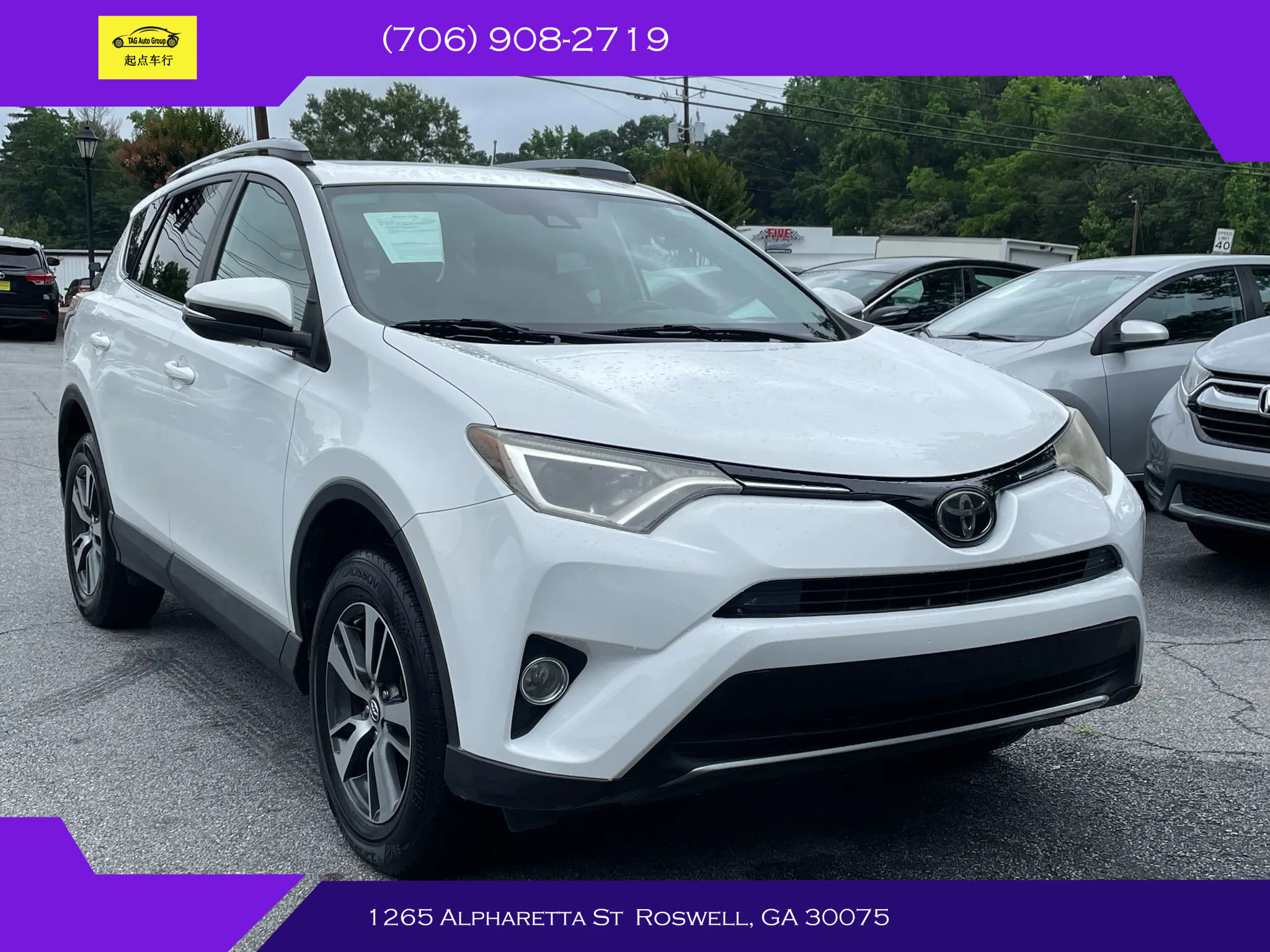 Used 2018 Toyota RAV4 XLE image 1