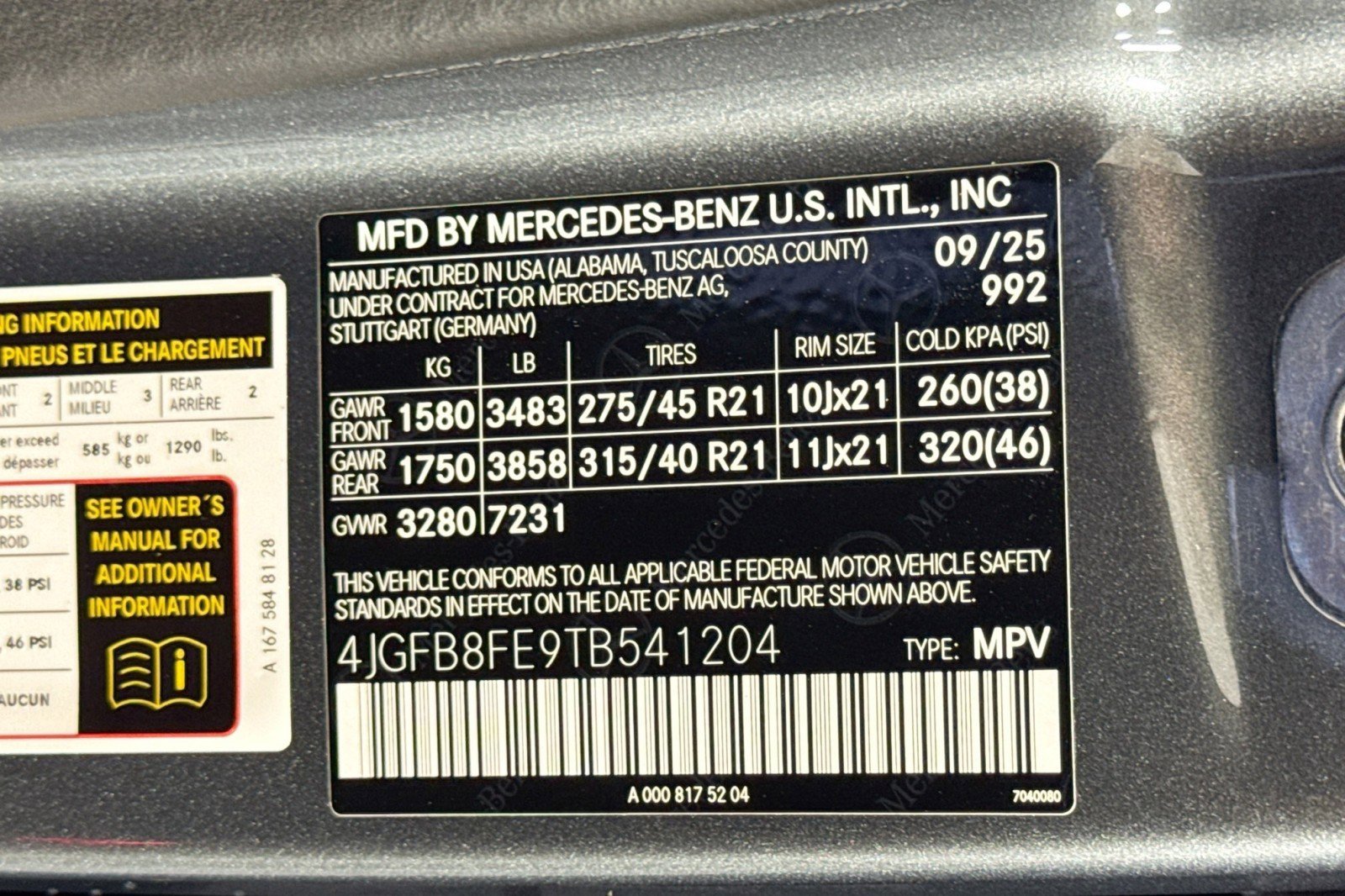 New 2026 Mercedes-Benz GLE 580 4MATIC image 31
