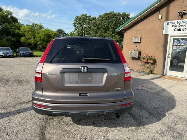 Used 2011 Honda CR-V SE image 4
