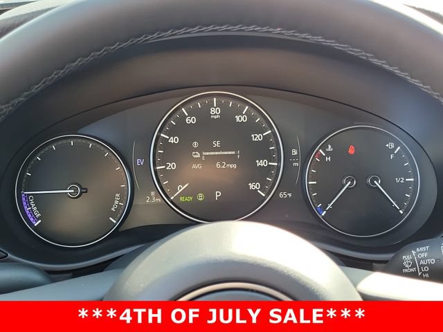 New 2026 MAZDA CX-50 2.5 Hybrid w/ Weather Package AWD/4WD image 7