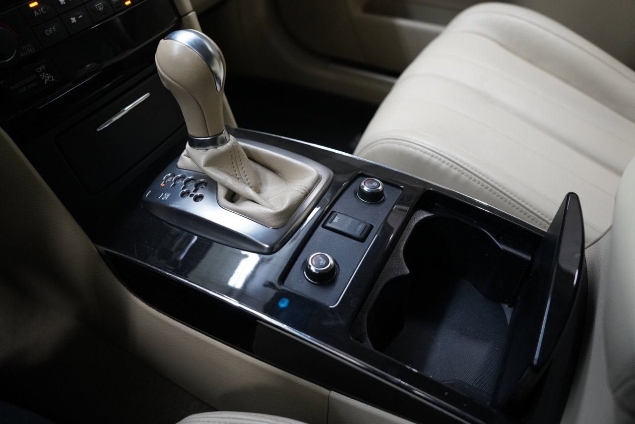 Used 2016 INFINITI QX70 AWD w/ Premium Package image 21