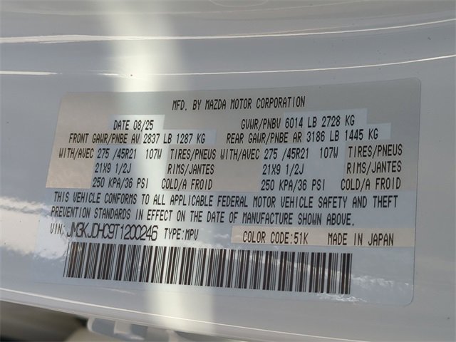 New 2026 MAZDA CX-70 3.3 Turbo S w/ Premium Package image 25