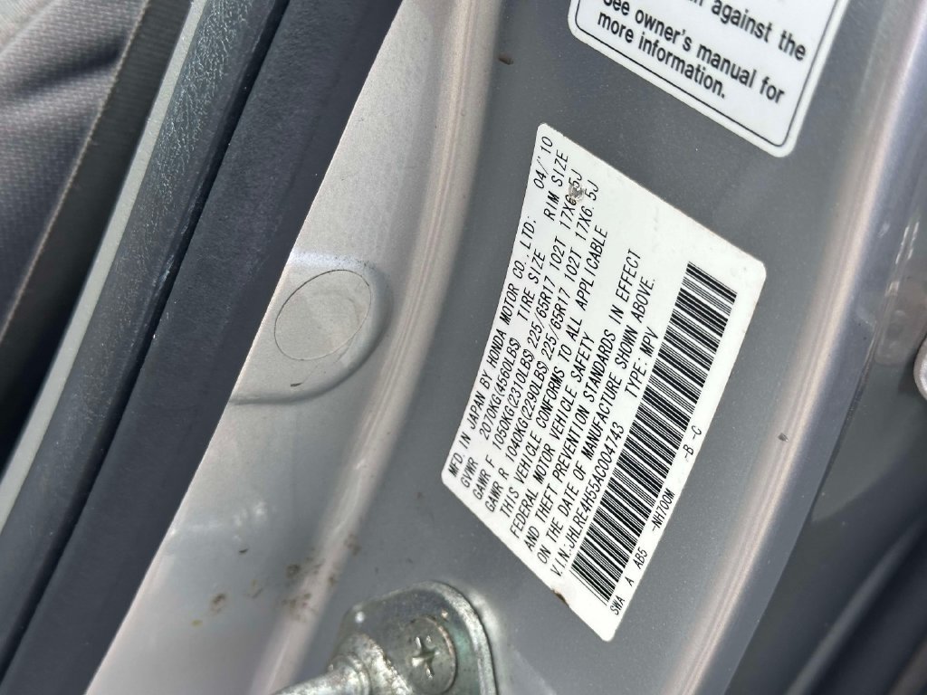 Used 2010 Honda CR-V EX image 31