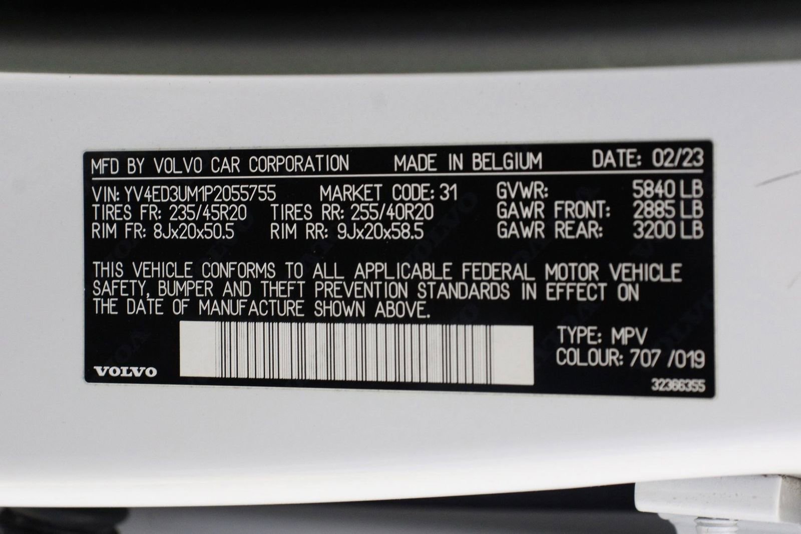 Used 2023 Volvo XC40 Recharge Ultimate w/ Protection Package Premier AWD/4WD image 16