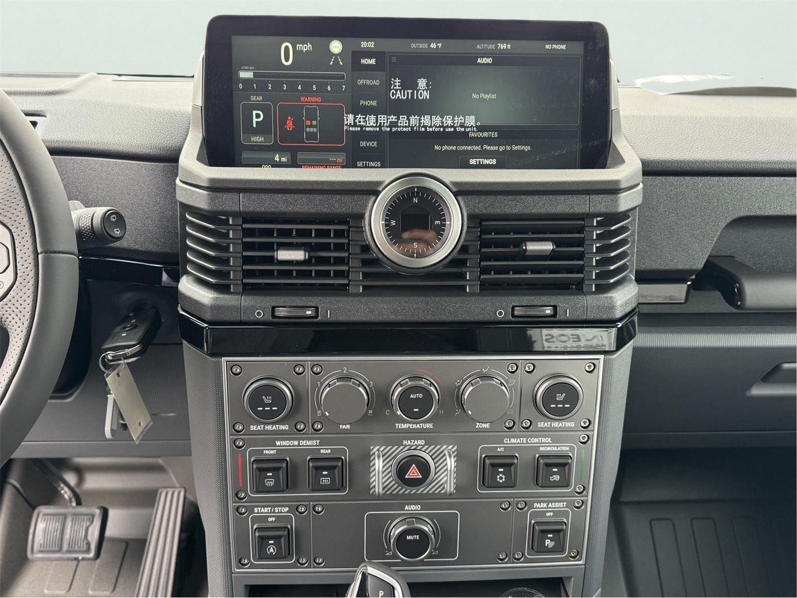New 2025 INEOS Grenadier Station Wagon AWD/4WD image 31