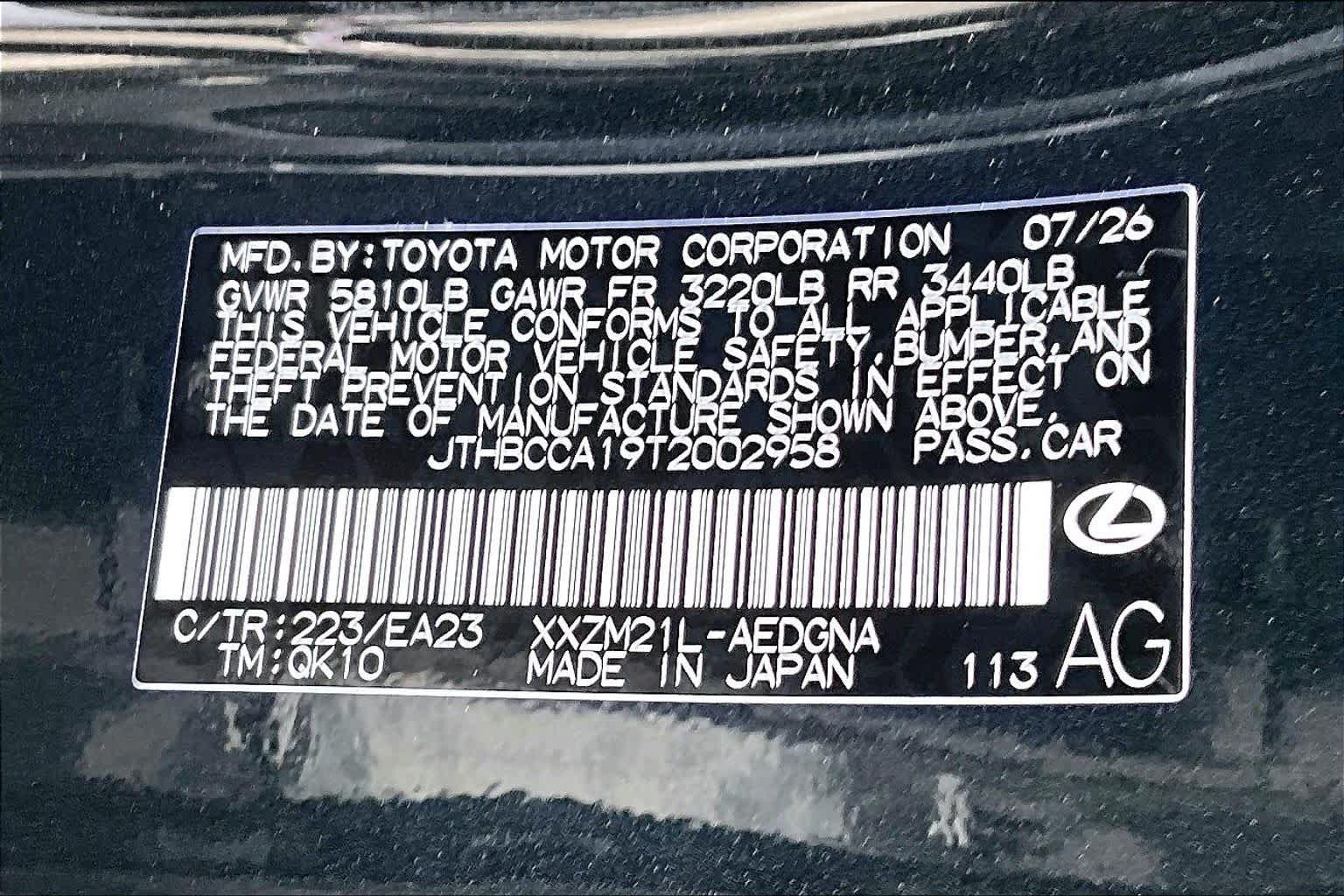 New 2026 Lexus ES 350e w/ Convenience Package FWD image 17