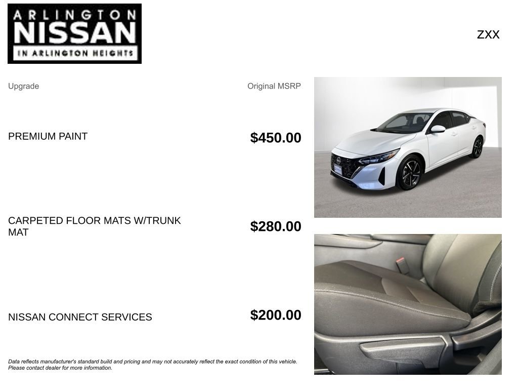 Certified 2025 Nissan Sentra SV image 4