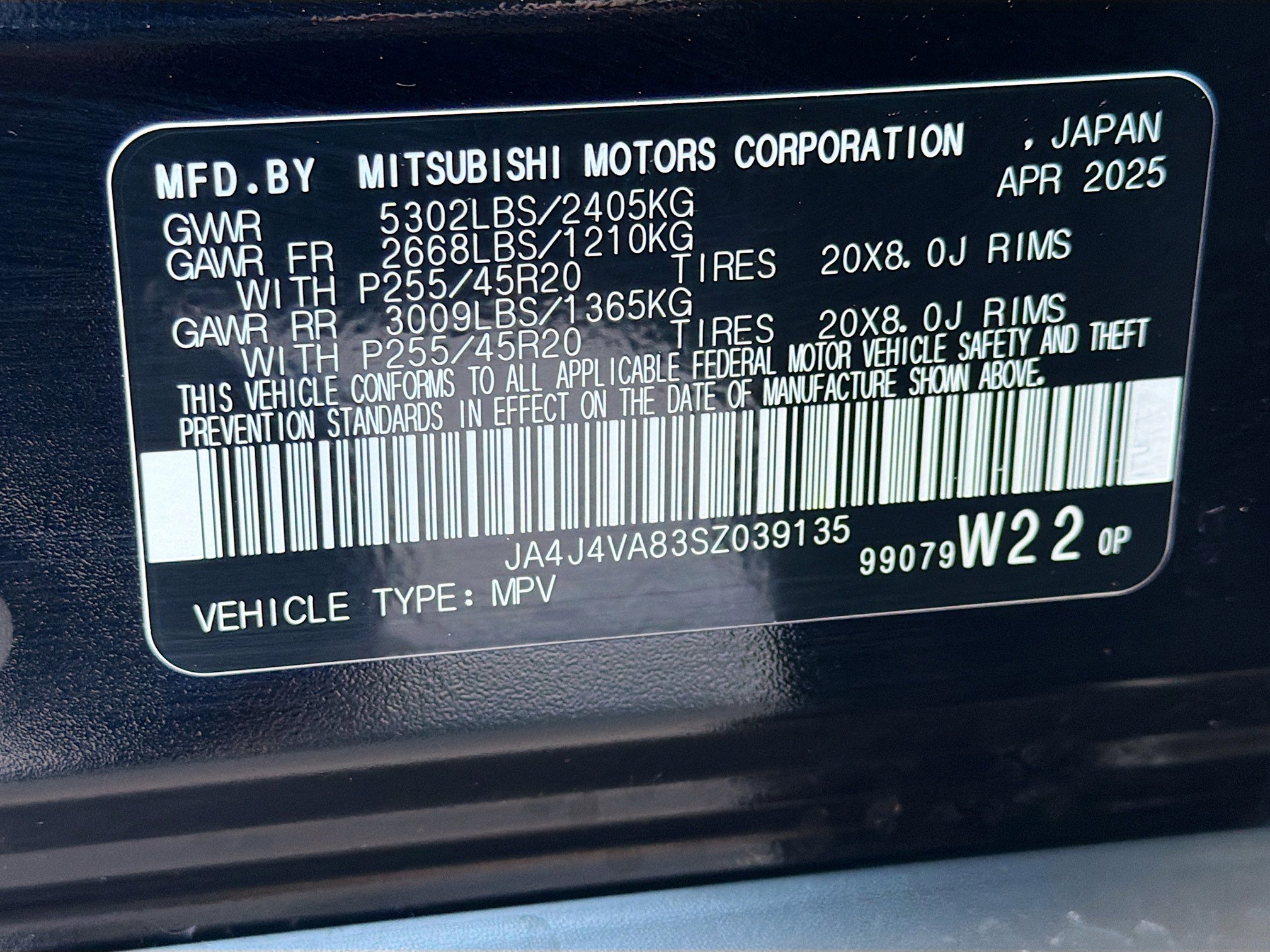 Used 2025 Mitsubishi Outlander SE AWD/4WD image 12