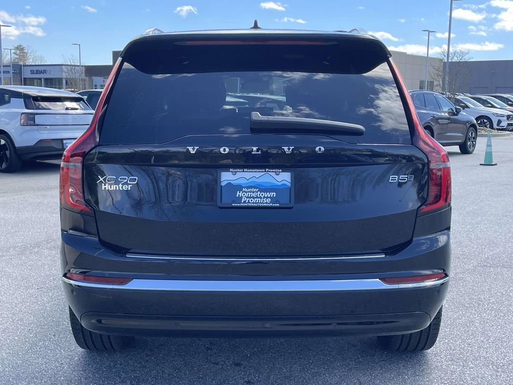 New 2026 Volvo XC90 B5 Plus w/ Protection Package Premier AWD/4WD image 27