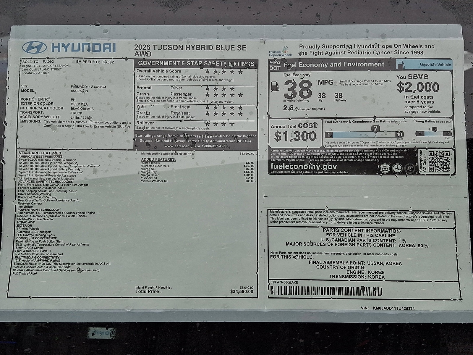 New 2026 Hyundai Tucson Blue SE image 3