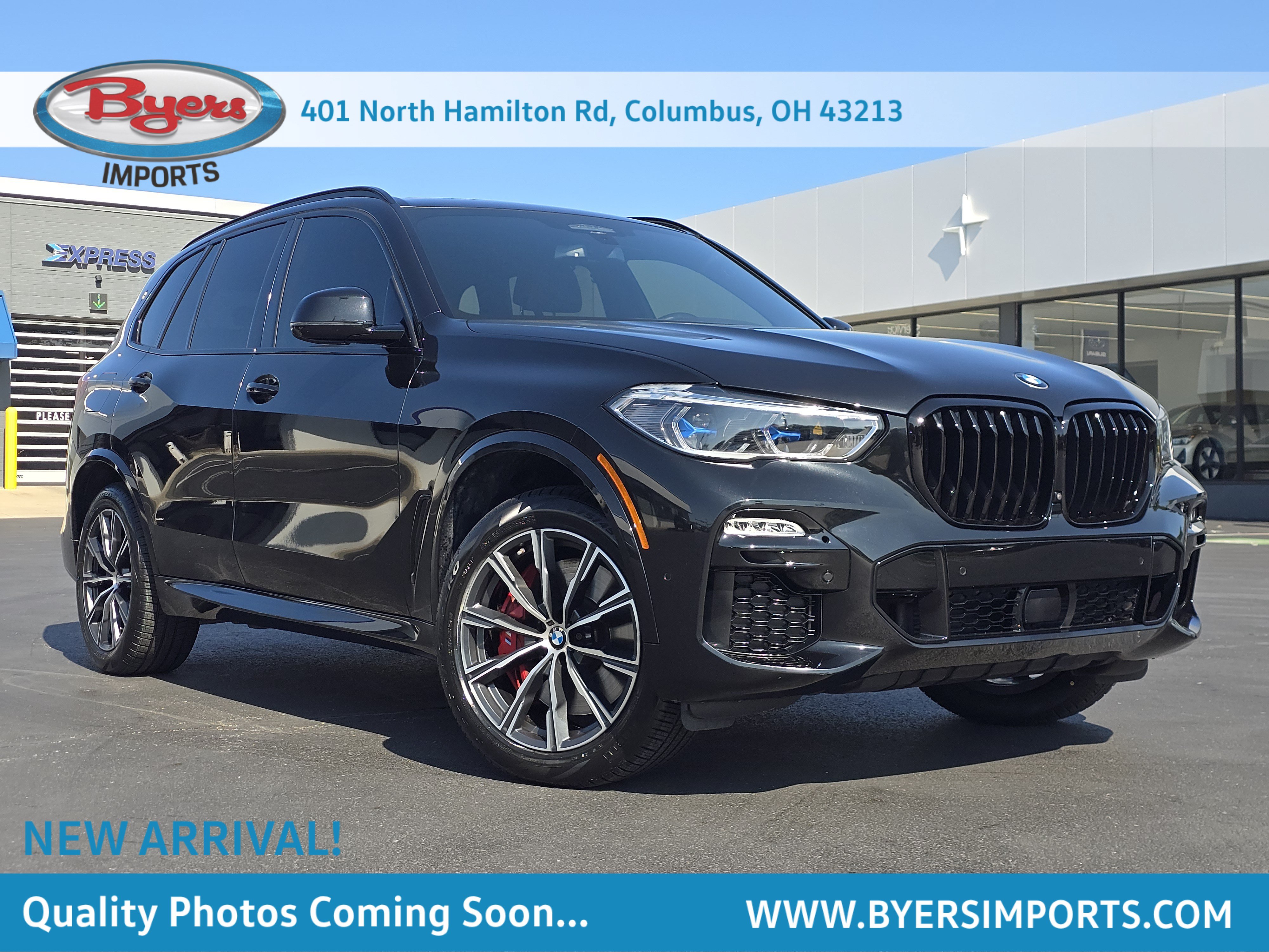 Used 2021 BMW X5 M50i w/ Executive Package