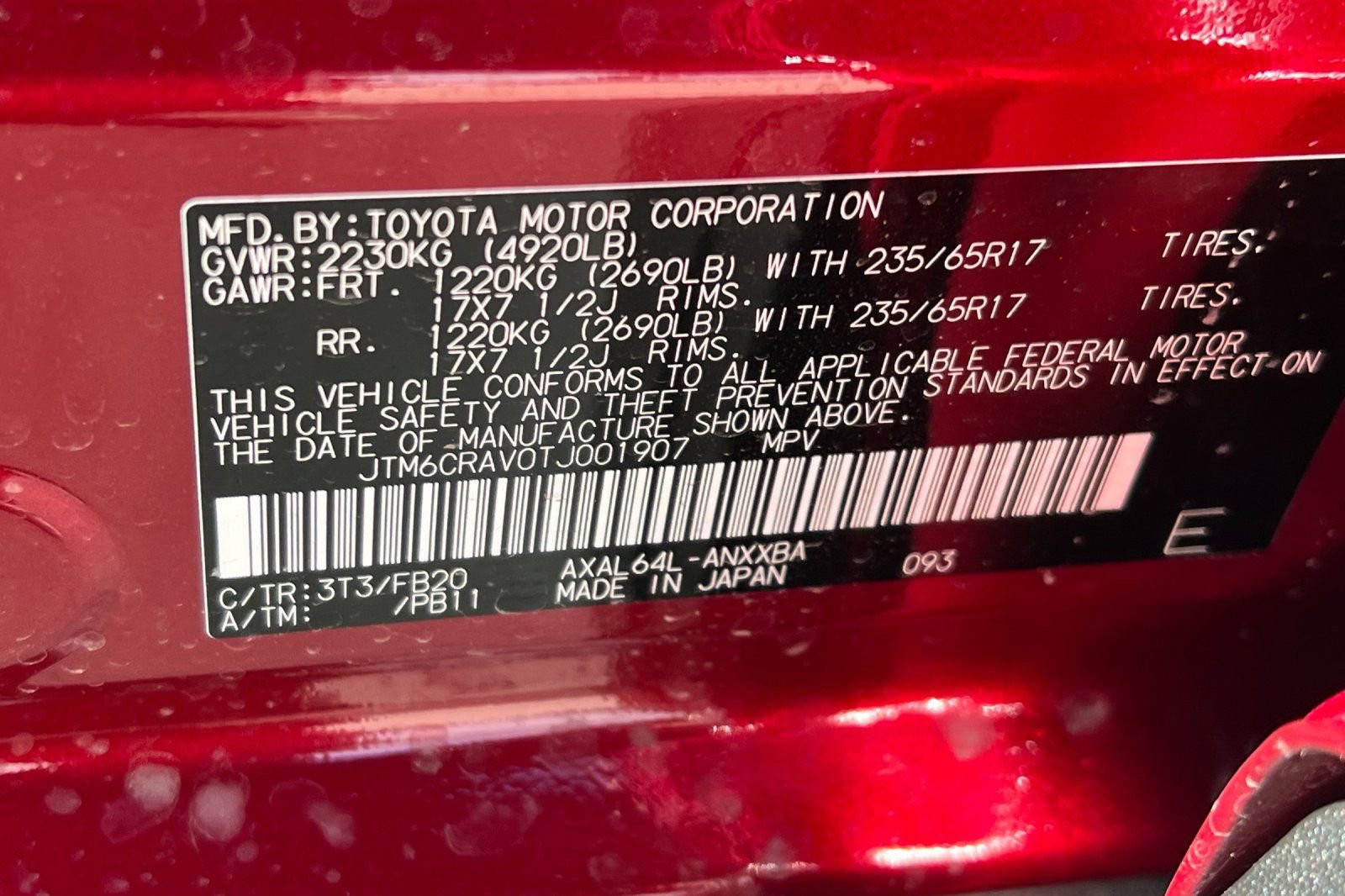 New 2026 Toyota RAV4 LE image 23