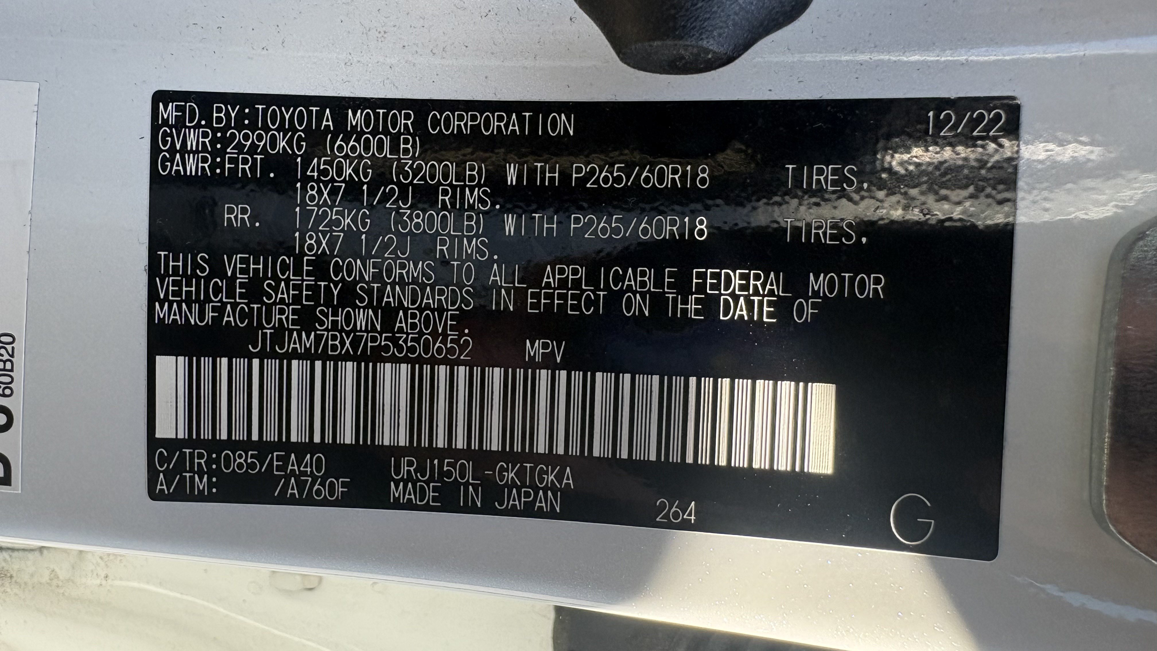 Used 2023 Lexus GX 460 Premium w/ Premium Package AWD/4WD image 34