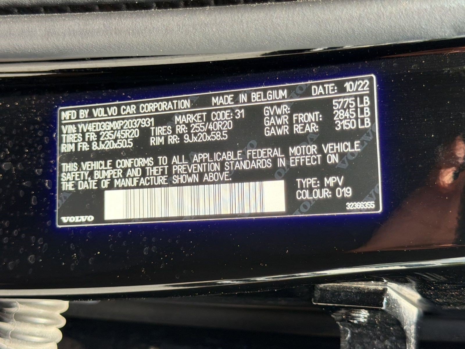 Certified 2023 Volvo C40 P8 Recharge Ultimate AWD/4WD image 21