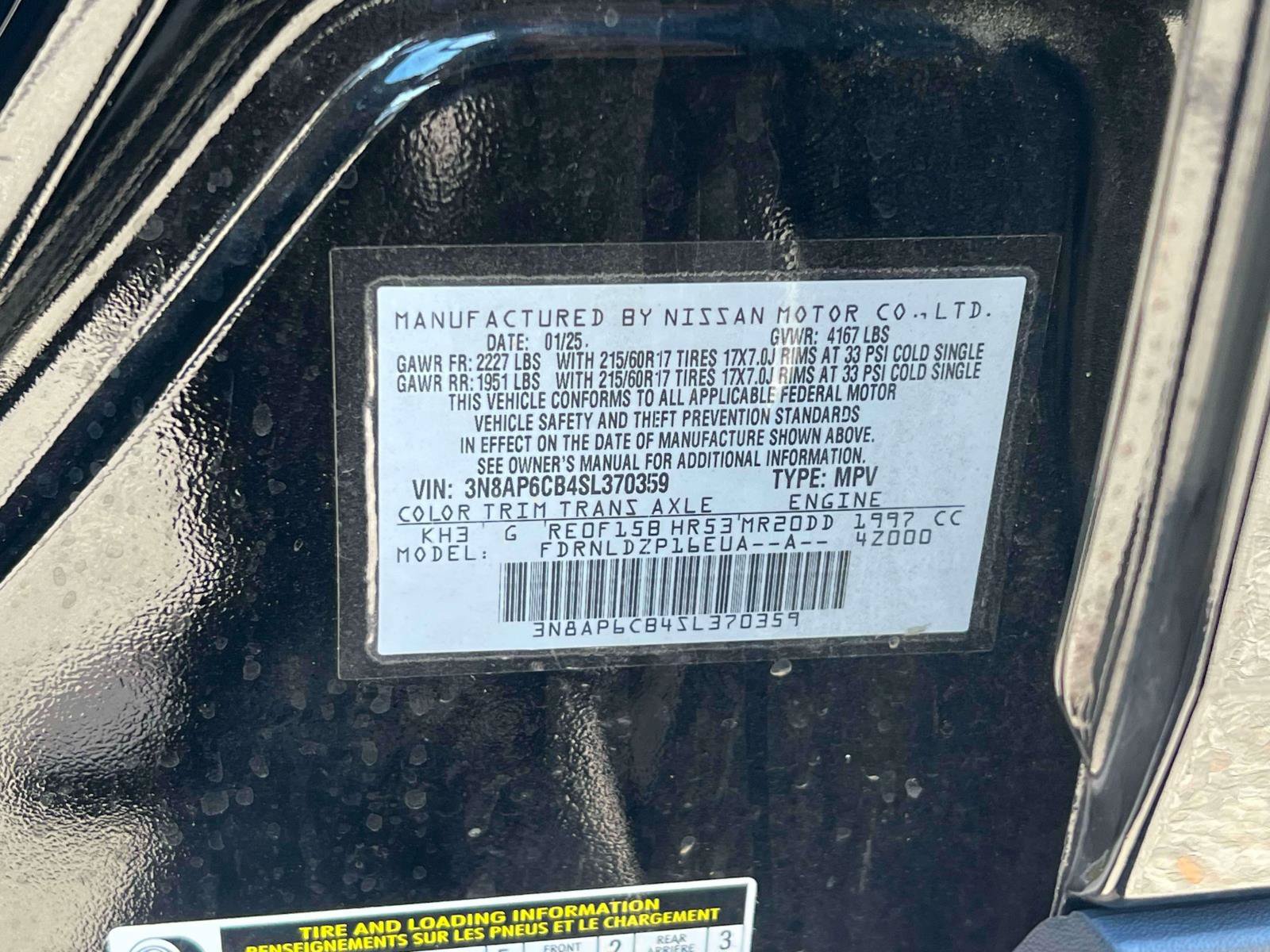 Used 2025 Nissan Kicks SV AWD/4WD image 11