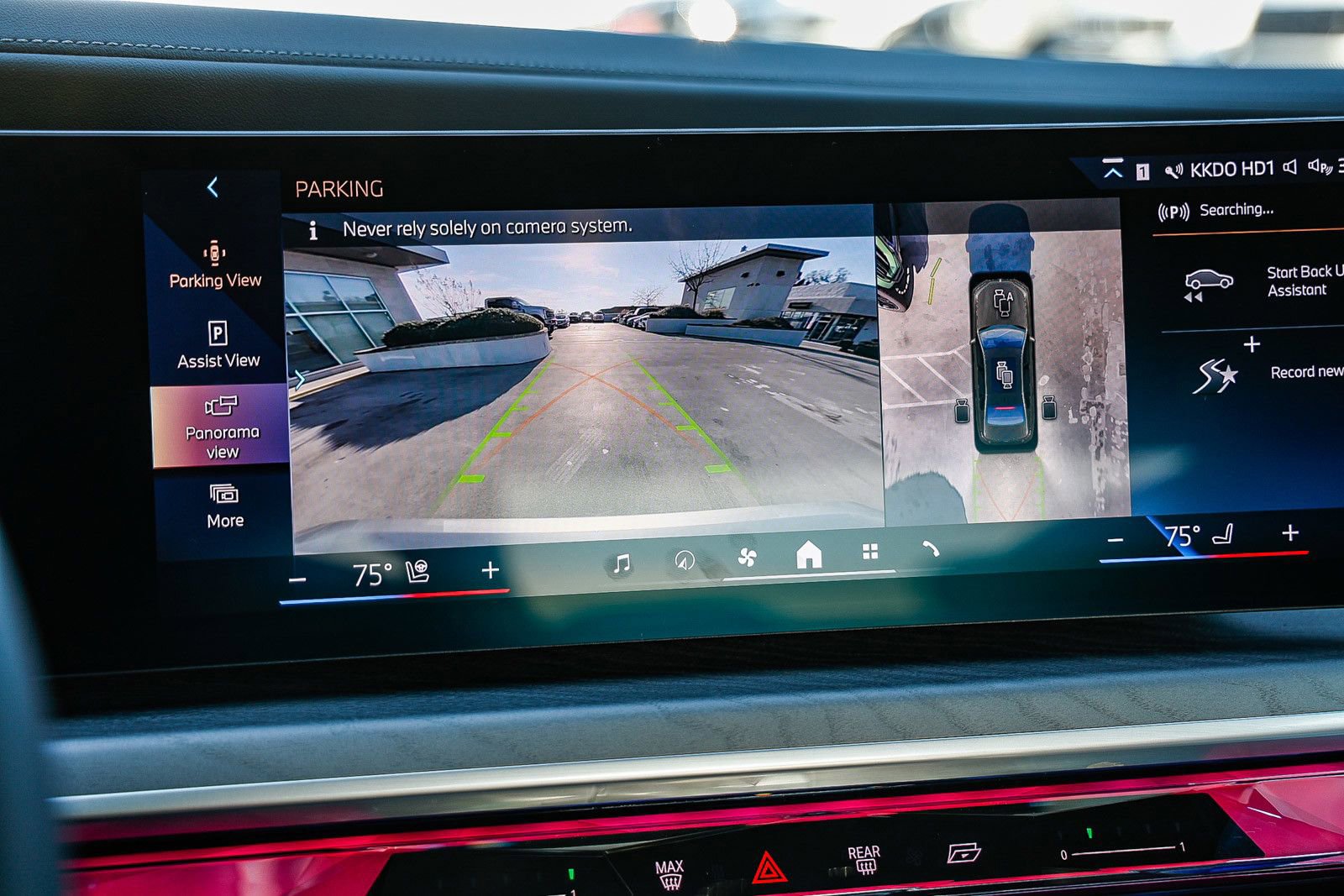 Used 2026 BMW 750e xDrive image 25