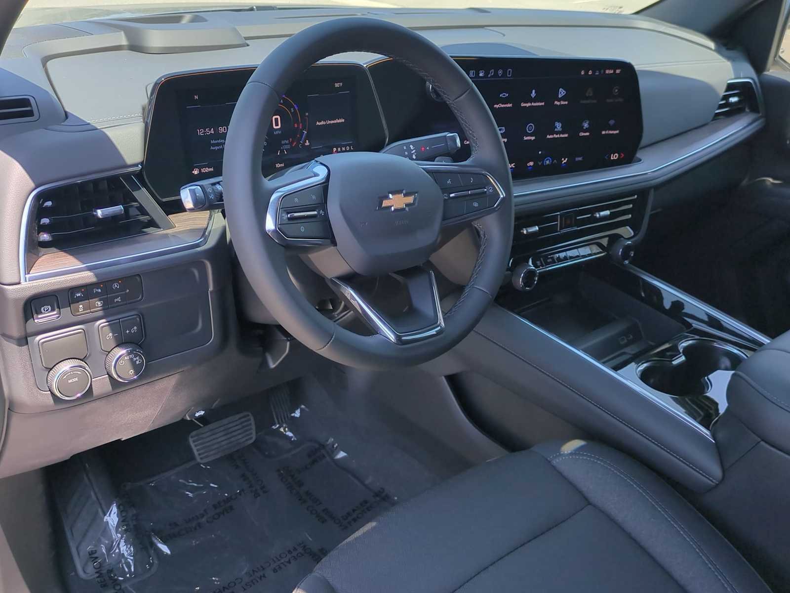New 2026 Chevrolet Suburban LS RWD image 12