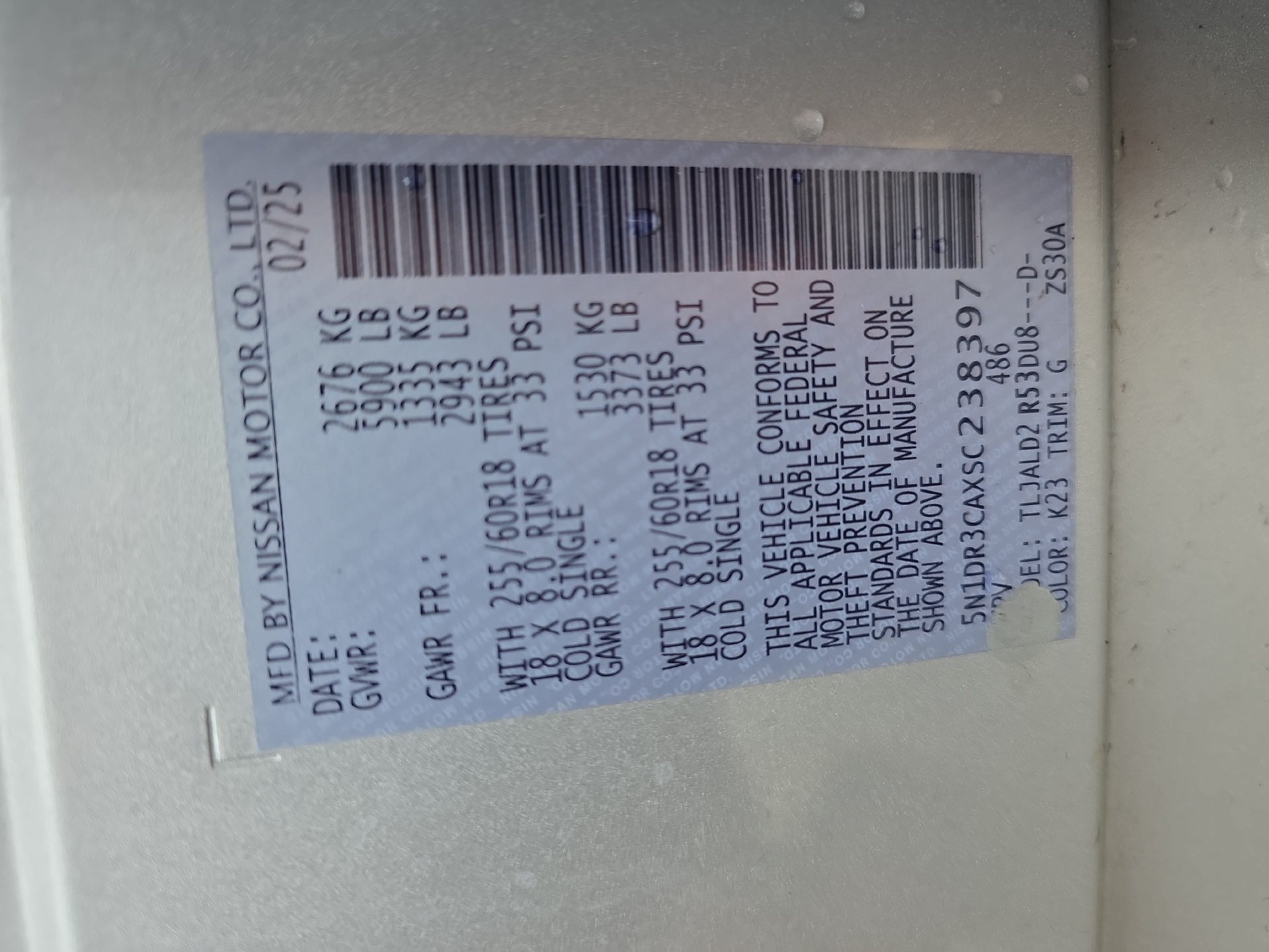 Used 2025 Nissan Pathfinder SL FWD image 33