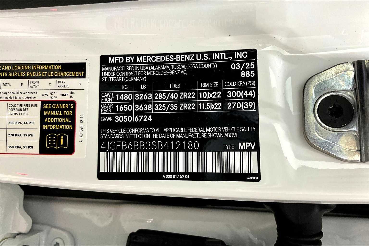 New 2025 Mercedes-Benz GLE 53 AMG 4MATIC image 12