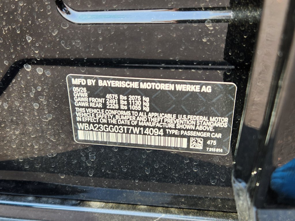 New 2026 BMW 228i xDrive w/ Technology Package AWD/4WD image 20