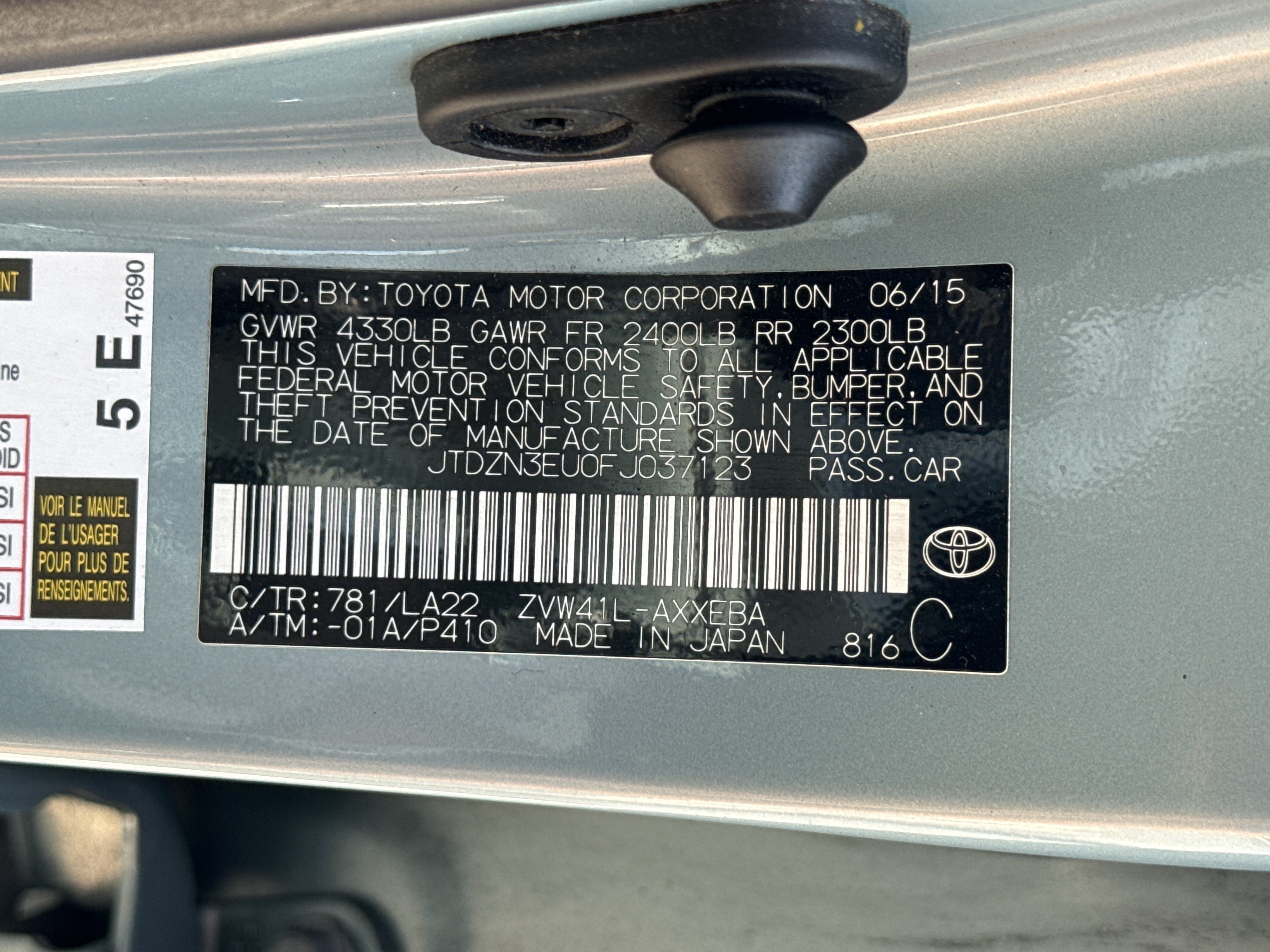 Used 2015 Toyota Prius V Five w/ Advanced Technology Package FWD image 34