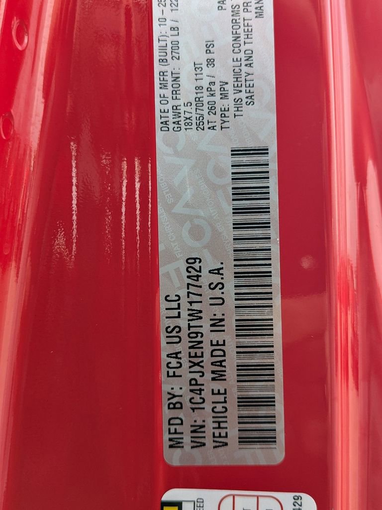 New 2026 Jeep Wrangler Sahara image 34