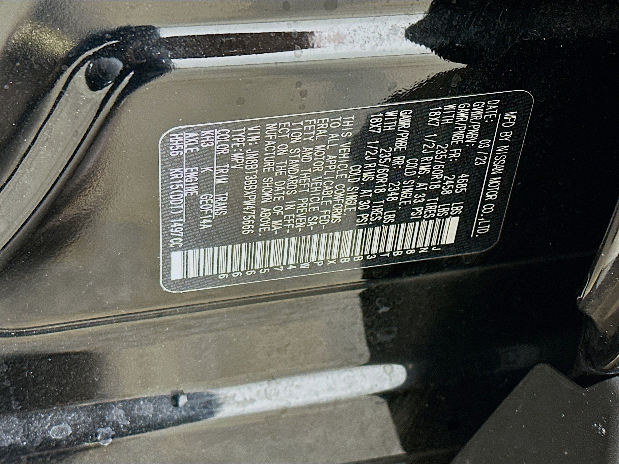 Used 2023 Nissan Rogue SV image 12