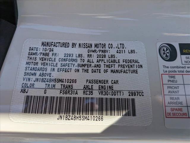 Used 2025 Nissan Z Performance w/ Floor Mat Package RWD image 27