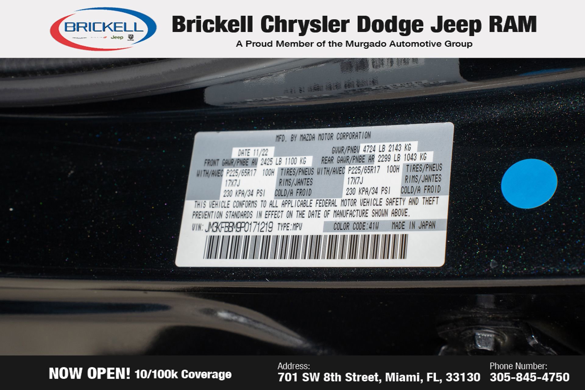 Used 2023 MAZDA CX-5 AWD 2.5 S w/ Select Package image 36