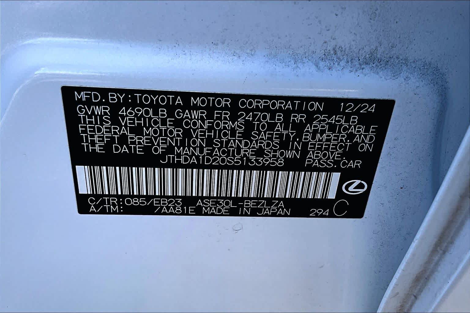 Used 2025 Lexus IS 300 w/ Premium Package RWD image 35