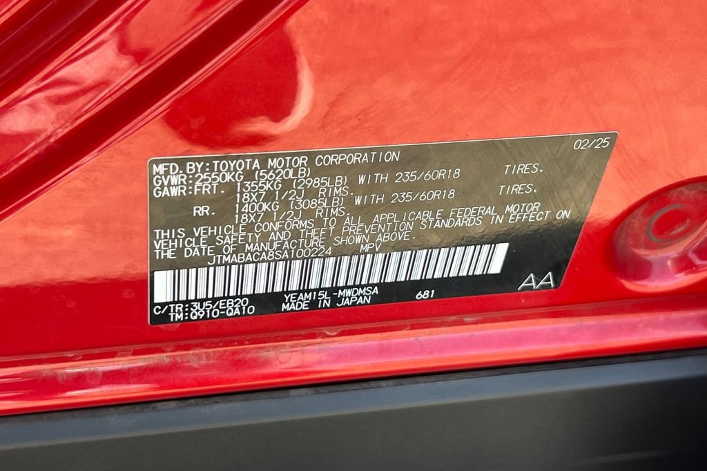 Certified 2025 Toyota bZ4X AWD w/ Weather Package image 32