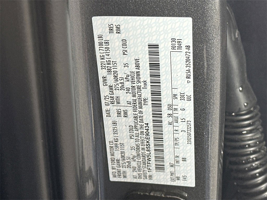New 2025 Ford F150 Lariat image 31