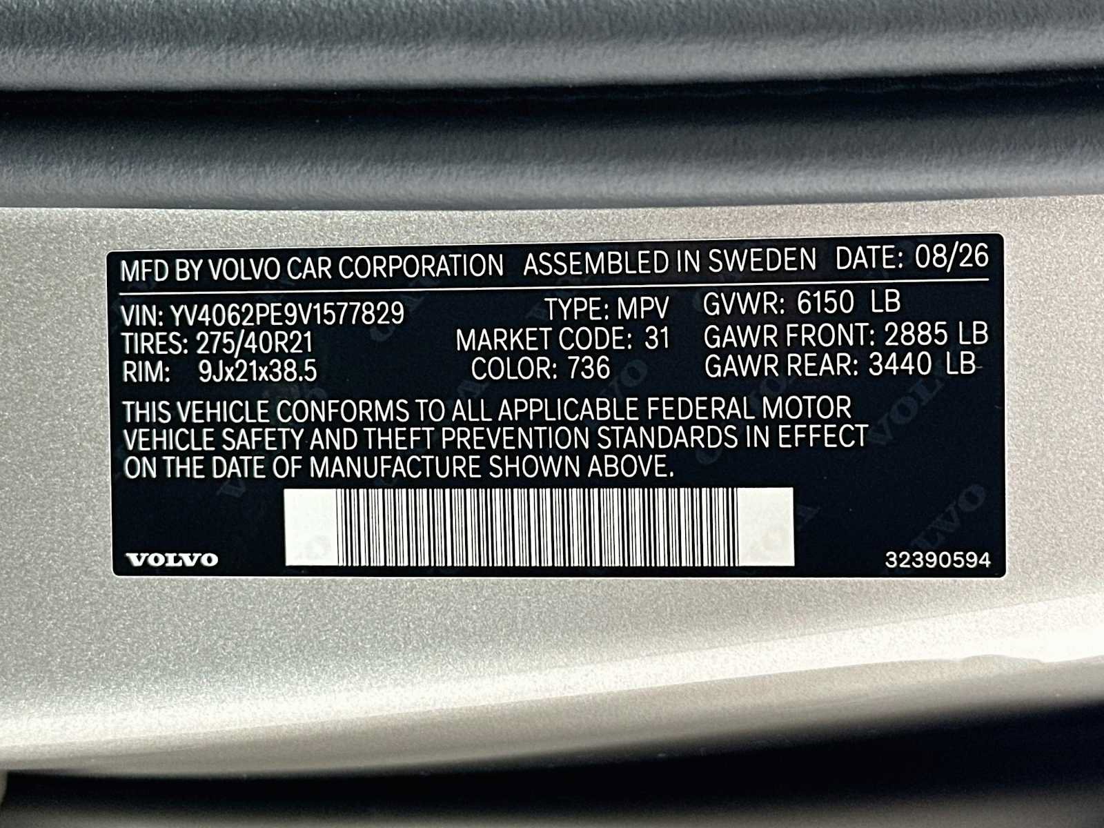 New 2027 Volvo XC90 B6 Plus AWD/4WD image 31