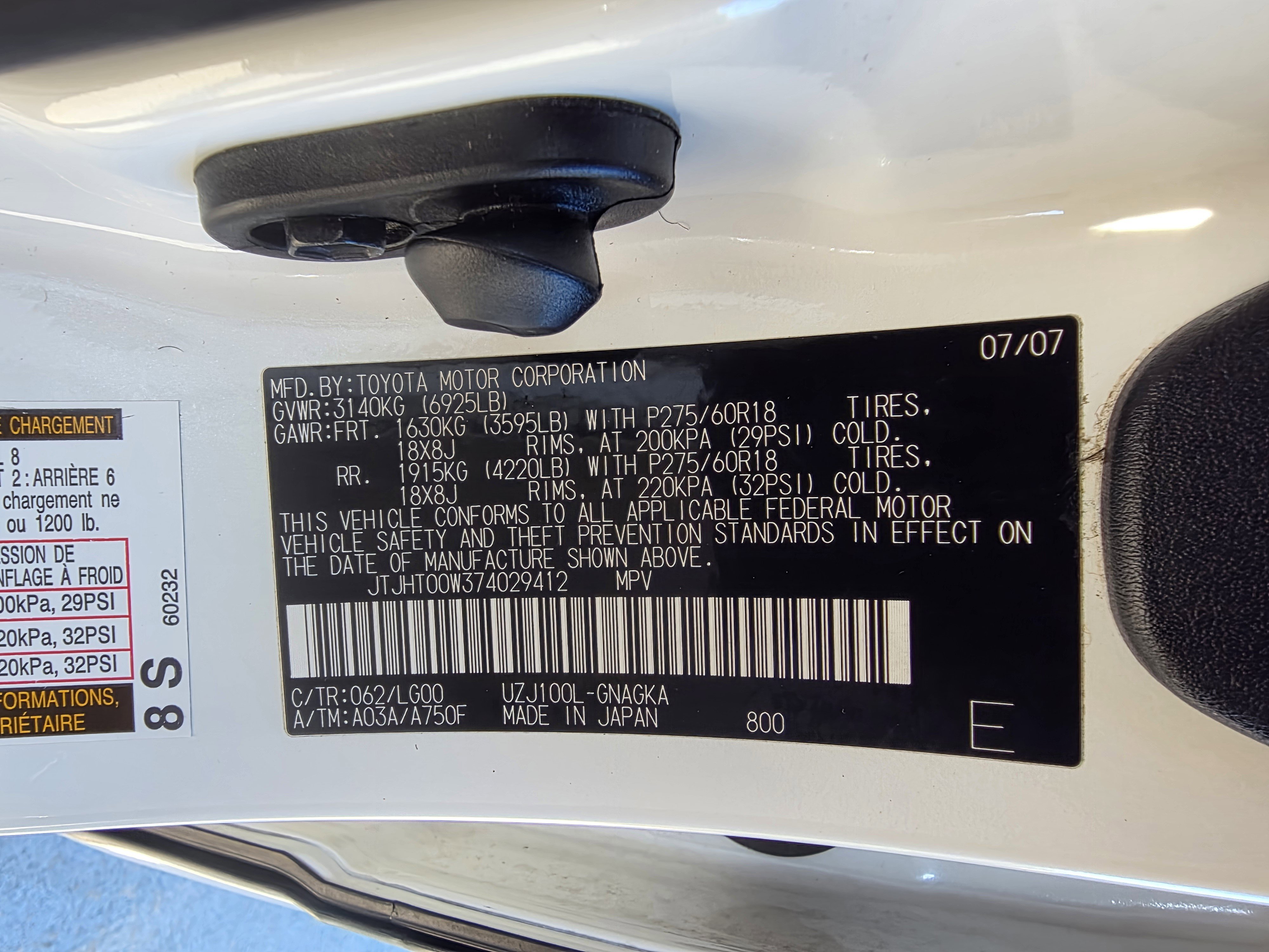 Used 2007 Lexus LX 470 4WD image 37