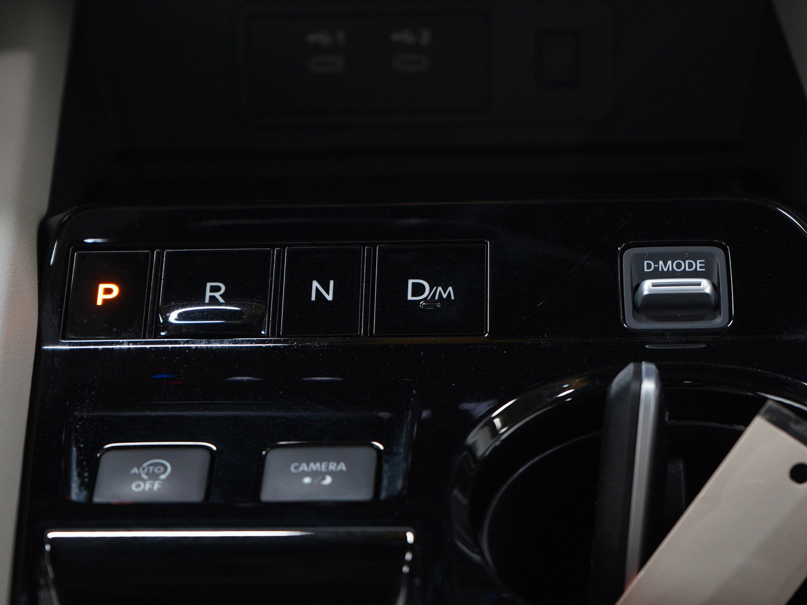 Used 2025 Nissan Murano SL image 17