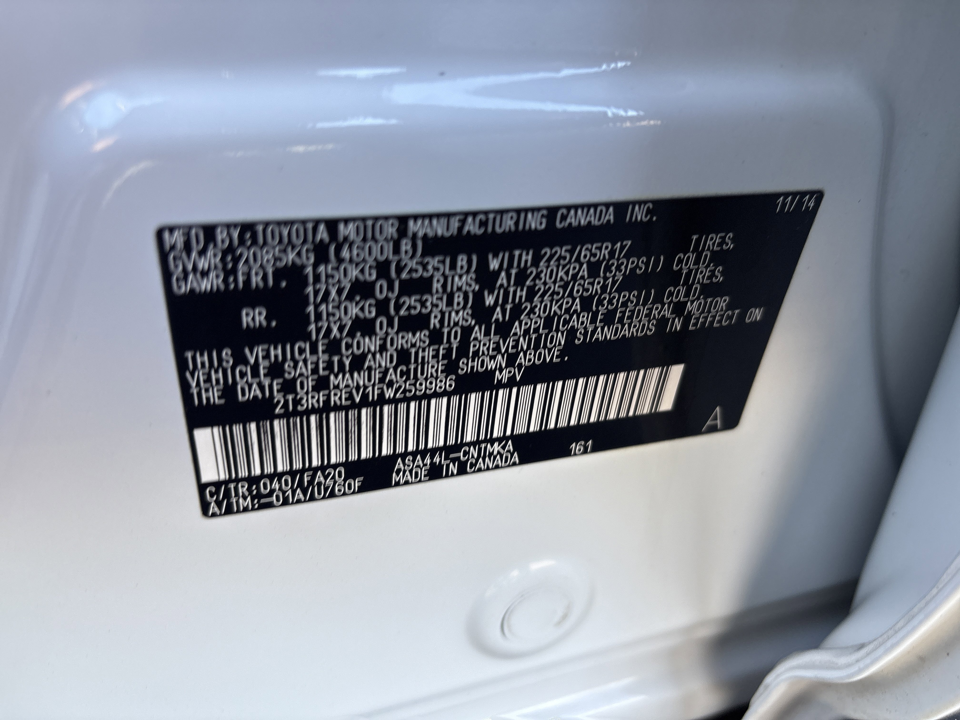 Used 2015 Toyota RAV4 XLE image 35