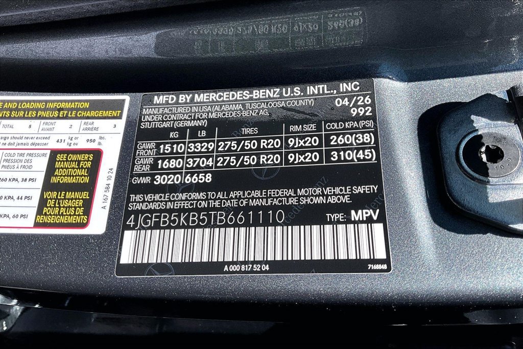 New 2026 Mercedes-Benz GLE 450 4MATIC image 14