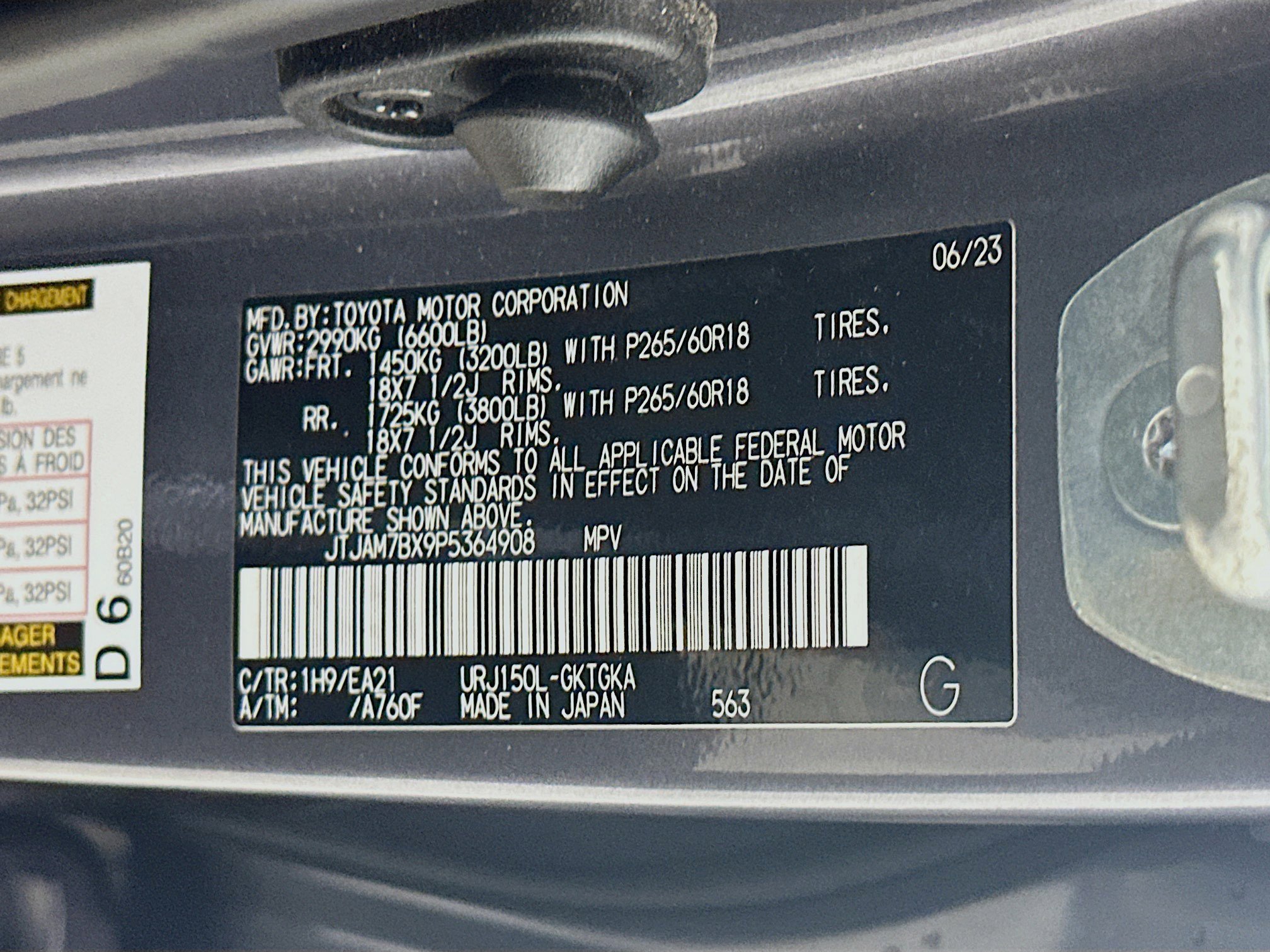 Used 2023 Lexus GX 460 Premium w/ Premium Package AWD/4WD image 12