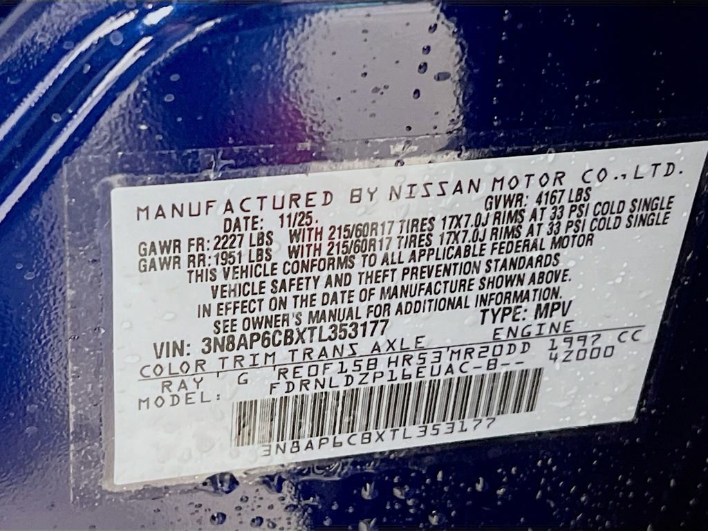 New 2026 Nissan Kicks SV image 25