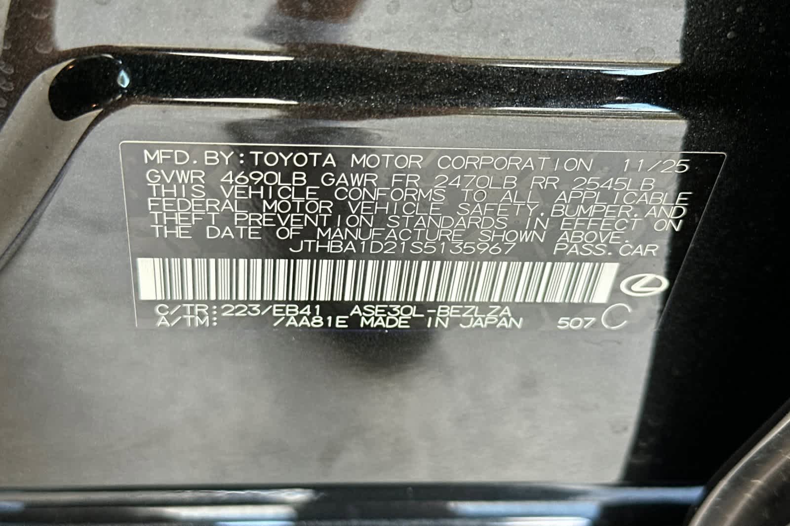 Used 2025 Lexus IS 300 F Sport w/ Accessory Package 2 RWD image 33