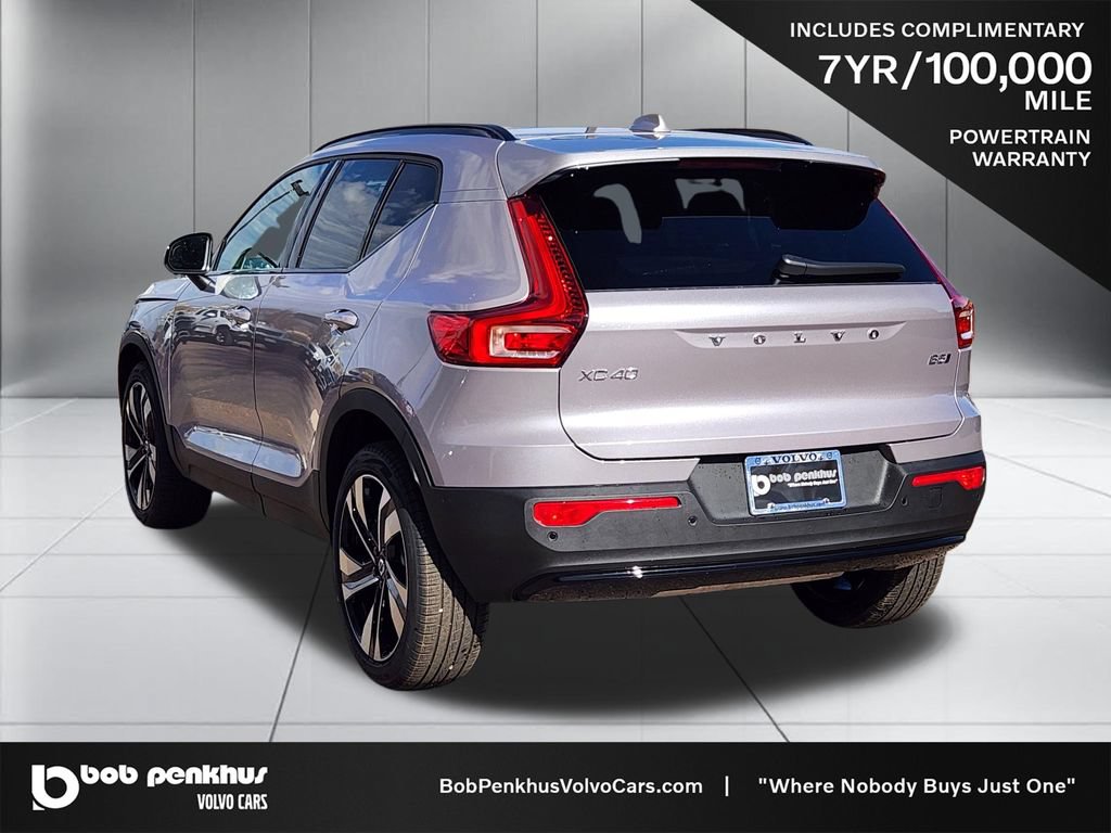 New 2026 Volvo XC40 B5 Plus w/ Protection Package Premier AWD/4WD image 27