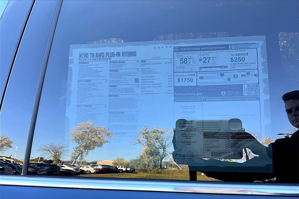 New 2026 Volvo XC90 T8 Plus image 14